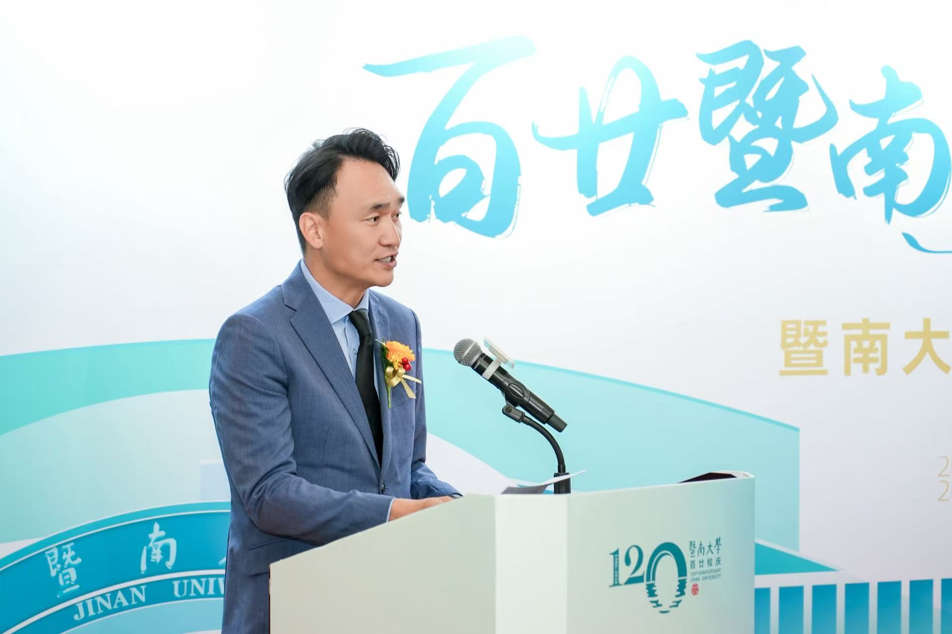 龚志明发言