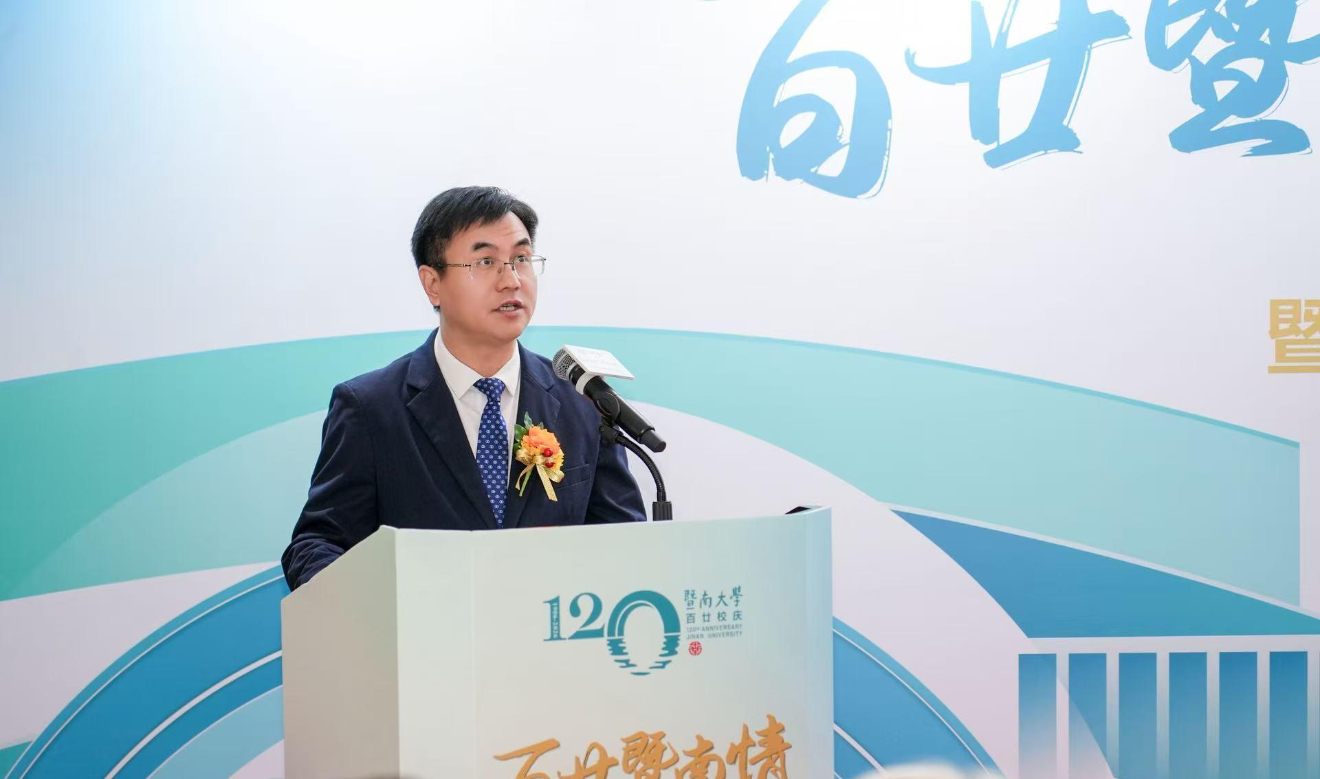 顾乃华发言