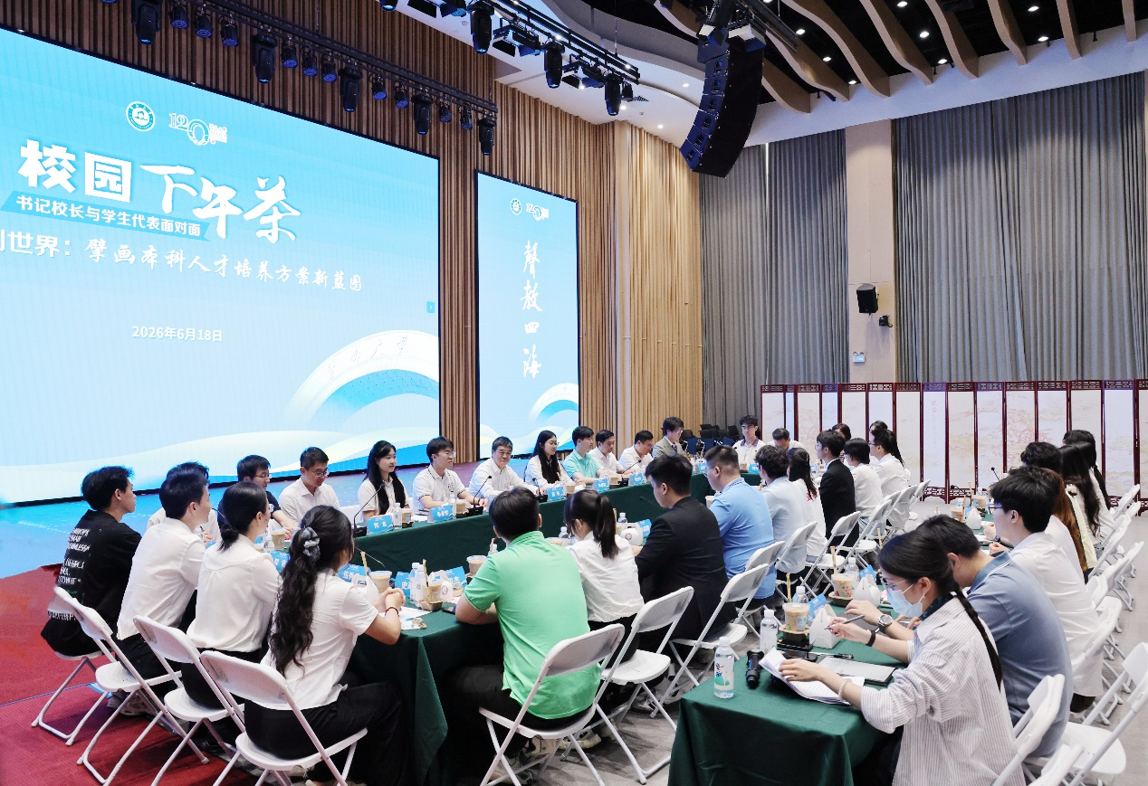 (思政课现场) 配图1