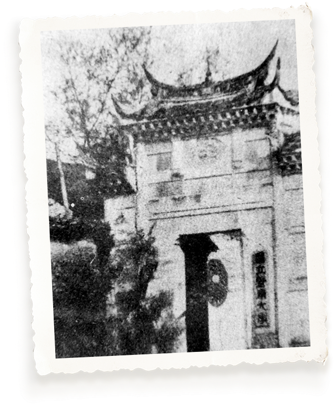 福建建阳